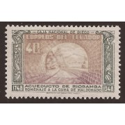 Ecuador 506 1948 Variedad Variety de color Riobamba MH