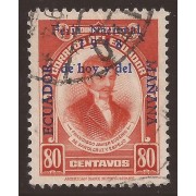 Ecuador 508A 1948 Feria Nacional usado