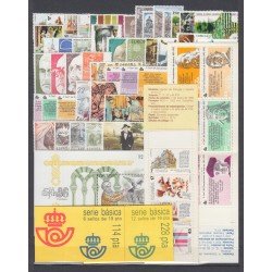 España Spain Año Completo Year Complete 1986 MNH España Spain Año Completo Year Complete 1986 MNH