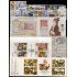 España Spain Año Completo Year Complete 1990