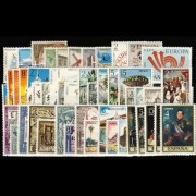 España Spain Año Completo Year Complete 1973 MNH