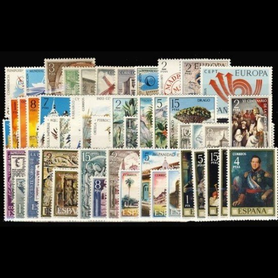 España Spain Año Completo Year Complete 1973 MNH España Spain Año Completo Year Complete 1973 MNH
