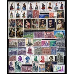 España Spain Año Completo Year Complete 1970 MNH España Spain Año Completo Year Complete 1970 MNH