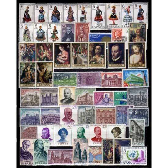 España Spain Año Completo Year Complete 1970 MNH España Spain Año Completo Year Complete 1970 MNH