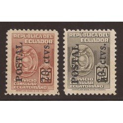 Ecuador 521/22 1949 Servicio Consular MNH Ecuador 521/22 1949 Servicio Consular MNH