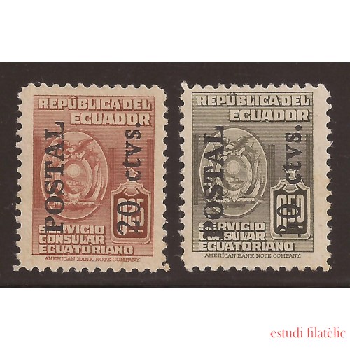 Ecuador 521/22 1949 Servicio Consular MNH