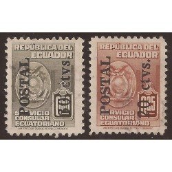 Ecuador 521/22 1949 Servicio Consular Usados Ecuador 521/22 1949 Servicio Consular Usados