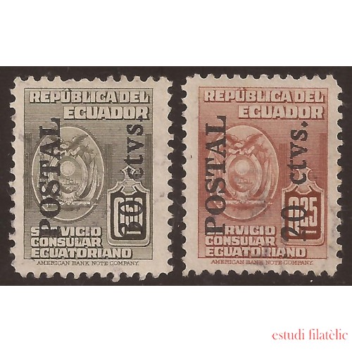 Ecuador 521/22 1949 Servicio Consular Usados