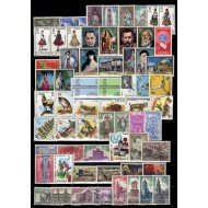 España Spain Año Completo Year Complete 1971 MNH