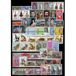 España Spain Año Completo Year Complete 1971 MNH España Spain Año Completo Year Complete 1971 MNH