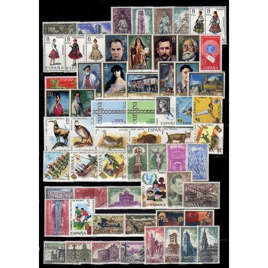 España Spain Año Completo Year Complete 1971 MNH España Spain Año Completo Year Complete 1971 MNH
