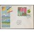 Andorra Española 241  HB 1994 I Aniversario de la Constitución SPD Sobre Primer día