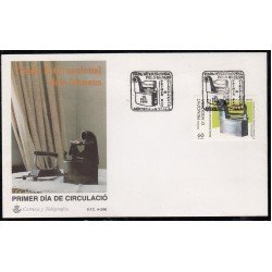 Andorra Española 254 1996 Dia Internacional de los Museos SPD Sobre Primer día Andorra Española 254 1996 Dia Internacional de los Museos SPD Sobre Primer día