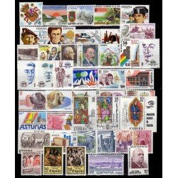 España Spain Año Completo Year Complete 1983 MNH España Spain Año Completo Year Complete 1983 MNH