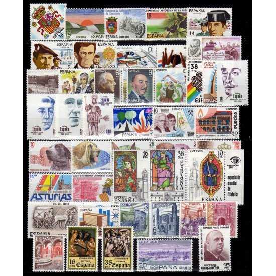 España Spain Año Completo Year Complete 1983 MNH España Spain Año Completo Year Complete 1983 MNH