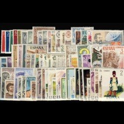 España Spain Año Completo Year Complete 1976 MNH España Spain Año Completo Year Complete 1976 MNH