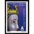 Andorra Española 427 2015 Románico Virgen  Meritxell MNH