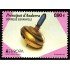 Andorra Española 430 2015 Europa juguetes Baldufa peonza MNH