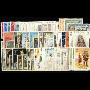 España Spain Año Completo Year Complete 1974 MNH