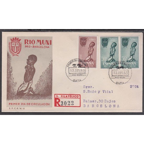 RIO MUNI 40/41 1963 Ayuda a Barcelona Niño SPD Sobres Primer Día RIO MUNI 40/41 1963 Ayuda a Barcelona Niño SPD Sobres Primer Día