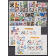 España Spain Año Completo Year Complete 1982 MNH