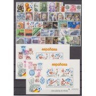 España Spain Año Completo Year Complete 1982 MNH