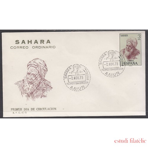 SAHARA 322  1975  Correo ordinario Native SPD Sobre Primer día