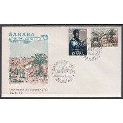 SAHARA 312/13  1973  Pinturas Villa Cisneros Tuareg SPD Sobre Primer día