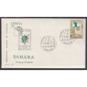 SAHARA 319  1975  Exposición Mundial de Filatelia España-75 SPD Sobre Primer día