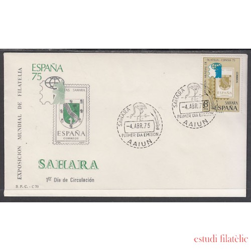 SAHARA 319  1975  Exposición Mundial de Filatelia España-75 SPD Sobre Primer día