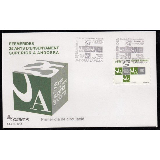 Andorra Española 429 2015 Enseñanza superior, SPD Sobre Primer día Andorra Española 429 2015 Enseñanza superior, SPD Sobre Primer día