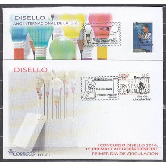 España Spain 4940/41 2015 DISELLO SPD Sobre Primer Día España Spain 4940/41 2015 DISELLO SPD Sobre Primer Día