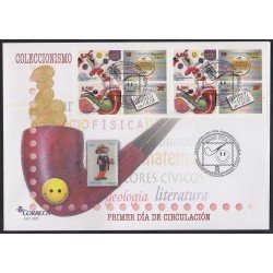 España Spain 4943/46 2015 Coleccionismo Carné 8 Sellos SPD Sobre Primer Día España Spain 4943/46 2015 Coleccionismo Carné 8 Sellos SPD Sobre Primer Día