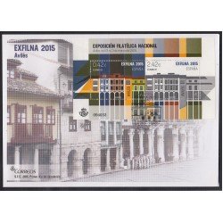 España Spain 4956 2015 Exfilna 2015 SPD Sobre Primer Día España Spain 4956 2015 Exfilna 2015 SPD Sobre Primer Día