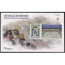 España Spain 4973 2015 Récord Guinness SPD Sobre Primer Día España Spain 4973 2015 Récord Guinness SPD Sobre Primer Día