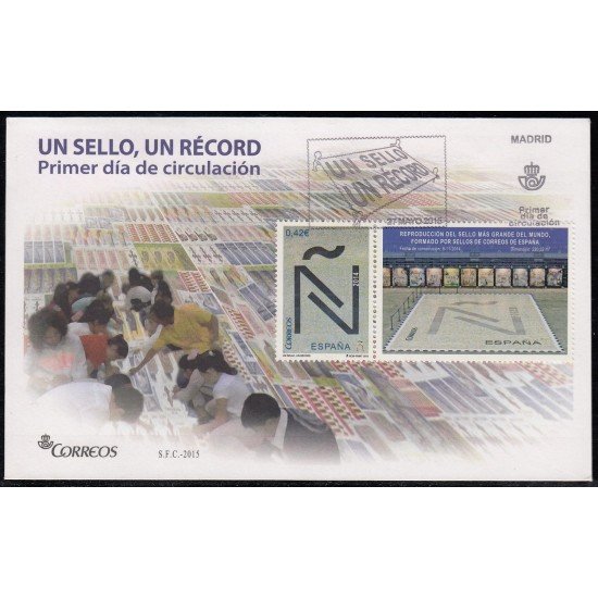 España Spain 4973 2015 Récord Guinness SPD Sobre Primer Día España Spain 4973 2015 Récord Guinness SPD Sobre Primer Día