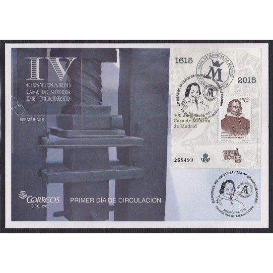 España Spain 4975 2015 400º Años de la Casa de Moneda de Madrid SPD Sobre Primer Día España Spain 4975 2015 400º Años de la Casa de Moneda de Madrid SPD Sobre Primer Día