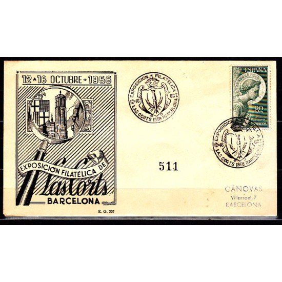 España Spain 1195 1956 Arcángel San Gabriel SPD Sobres Primer Día España Spain 1195 1956 Arcángel San Gabriel SPD Sobres Primer Día