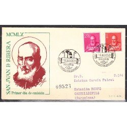 España Spain 1292/93 1960 Canonización del Beato Juan de Ribera SPD Sobre Primer Día España Spain 1292/93 1960 Canonización del Beato Juan de Ribera SPD Sobre Primer Día