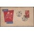 España Spain 1325 1960 Navidad Christmas SPD Sobre Primer Día