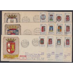 España Spain 1406/17 1962 Escudos de las Capitales de provincias españolas SPD Sobres Primer Día España Spain 1406/17 1962 Escudos de las Capitales de provincias españolas SPD Sobres Primer Día