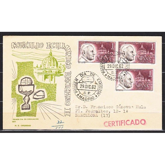 España Spain 1480 1962 Concilio Ecunémico Vaticano II SPD Sobre Primer Día España Spain 1480 1962 Concilio Ecunémico Vaticano II SPD Sobre Primer Día