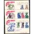 España Spain 1526/33 1963 Forjadores de America SPD Sobres Primer Día
