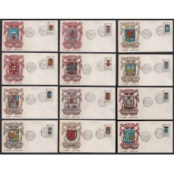 España Spain 1551/62 1964 Escudos de las Capitales de Provincias Españolas SPD Sobres Primer Día España Spain 1551/62 1964 Escudos de las Capitales de Provincias Españolas SPD Sobres Primer Día