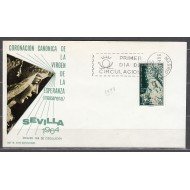 España Spain 1598 1964 Coronación de la Virgen de la Macarena SPD Sobre Primer Día