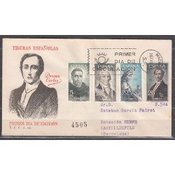 España Spain 1653/56 1965 Personajes españoles SPD Sobres Primer Día España Spain 1653/56 1965 Personajes españoles SPD Sobres Primer Día