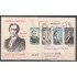 España Spain 1653/56 1965 Personajes españoles SPD Sobres Primer Día