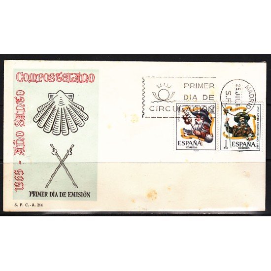 España Spain 1672/73 1965 Santo Compostelano SPD Sobres Primer Día España Spain 1672/73 1965 Santo Compostelano SPD Sobres Primer Día