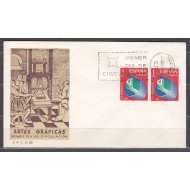 España Spain 1709 1966 Salón de Artes Gráficas envase y embalaje Graphispack 66 SPD Sobre Primer Día