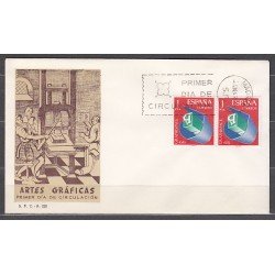 España Spain 1709 1966 Salón de Artes Gráficas envase y embalaje Graphispack 66 SPD Sobre Primer Día